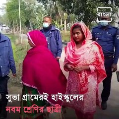 Nadia: Mother And Daughter Arrested Due To Cross India- Bangladesh Border Illegaly, Get Away From Jail After 17 Months