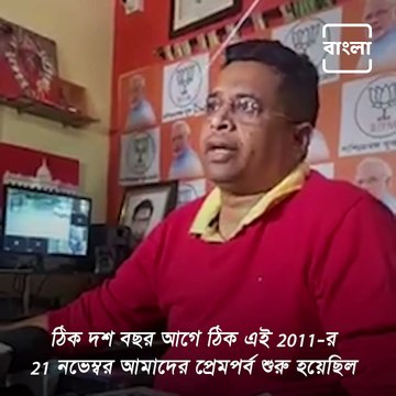 BJP MP Saumitra Khan Files Divorce Against Sujata Mondal At Bankura Court