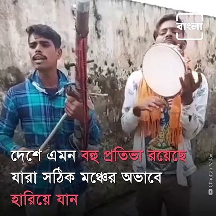 These Two 'Artists' Had Everyone Awestruck With Their Singing