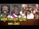 RTC Drivers and Conductors Entertain Passengers With Songs _ V6 News