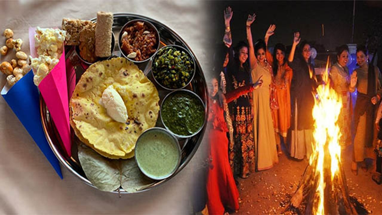 Lohri 2022: लोहड़ी के दिन क्या खाना चाहिए क्या नहीं | Boldsky