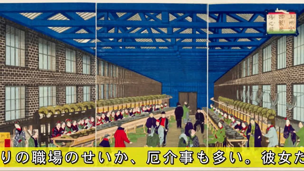 （たおやかインターネット放送)出来ることからSDGs一切の妥協を許さぬ職人ヒロインは強しThe craftsman heroine who does not allow any compromise is strong
