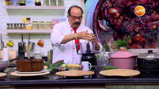 باذنجان مخلل بالنعناع | الشيف شربيني