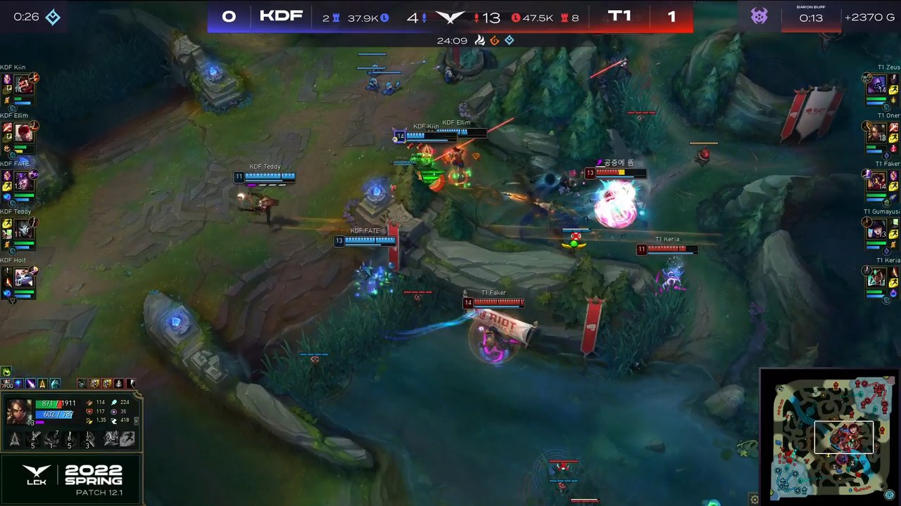 Así reaccionó Faker a una Pentakill robada por su compañero (League of Legends)