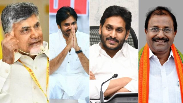 Pawan Kalyan On TDP-Janasena Alliance జనసేన చుట్టూ AP Politics | Oneindia Telugu