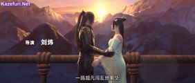 Lord Xue Ying S3 episode 04 sub indo