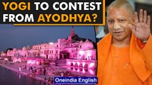 Yogi Adityanath to contest from Ayodhya? | UP Assembly election 2022 | Oneindia News