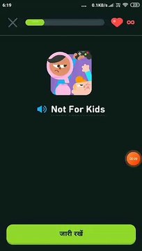 English speaking skills part 4