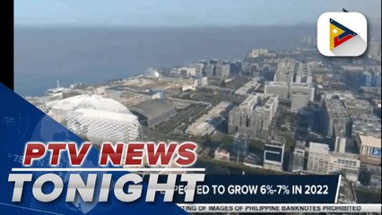 Скачать видео: PH economy expected to grow 6%-7% in 2022