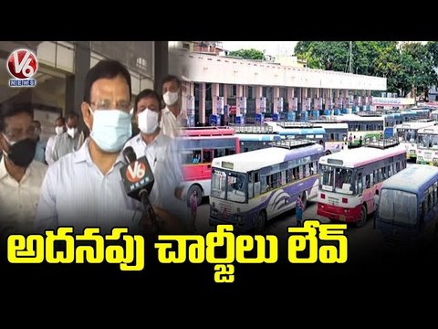 TSRTC MD Sajjanar Face To Face Over RTC Buses Facilities Ahead Of Sankranti _ V6 News