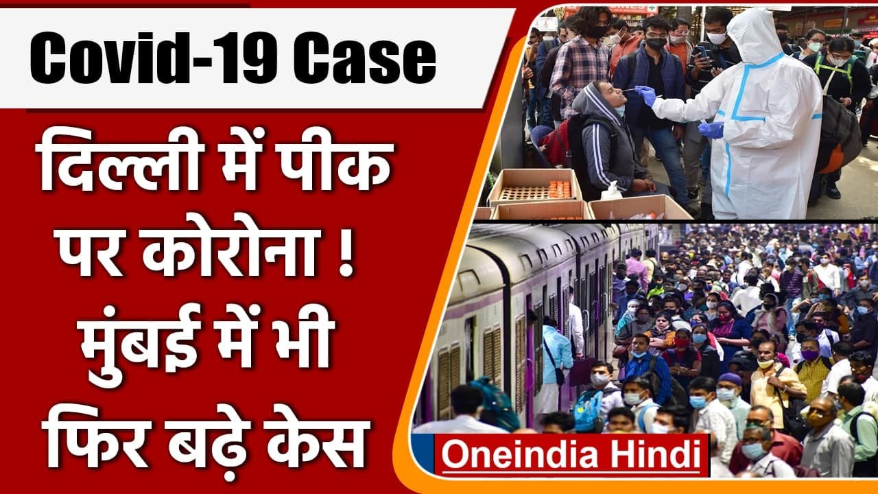 Coronavirus India Update | Delhi Corona Case |...