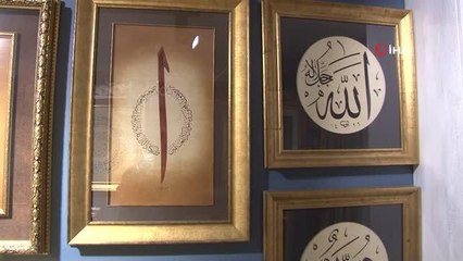 Hattat Ayten Tiryaki: "Ürettiğimiz eserler hiçbir zaman en güzeli değildir ama daha güzele ulaşmak yolunda bir safhadır