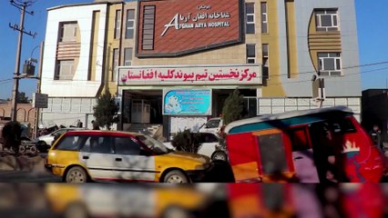 Afghanistan : menacées par la famine, des familles sont contraintes de vendre leur organe