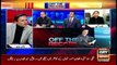 Off The Record | Kashif Abbasi | ARYNews | 12 January 2022