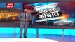 Lakh Take Ki Baat : UP चुनाव से पहले स्वामी प्रसाद मौर्य ने छोड़ा BJP का साथ