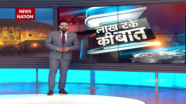 Lakh Take Ki Baat : Swami Prasad Maurya left BJP before UP elections