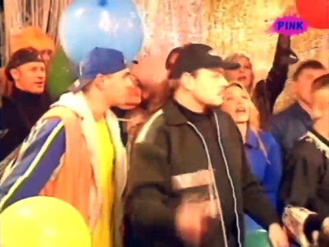 RTV Pink - Novogodisnja Pesma 1996