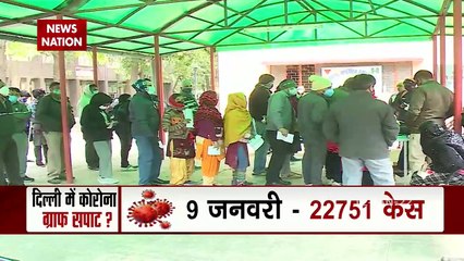 Khabar Cut To Cut: Sudden decreasing cases of Corona are raising quest