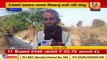 Godhra farmers face troubles over unavailability of irrigation water for Rabi crops _Tv9GujaratiNews