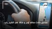 تفاصيل حادث سائق أوبر و فتاة  في الشيخ زايد