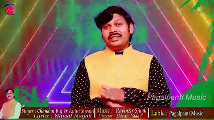 - VIDEO _ - Antra​ Singh Priyanka का सुपरहिट Song _ जरूरत बाड़े नोट क्य त चुम्मा दे दS _ Chandan Raj