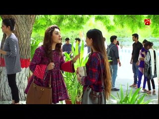 Huway Hum Jin Kay Liye Barbaad - Telefilm Geo Kahani Part I