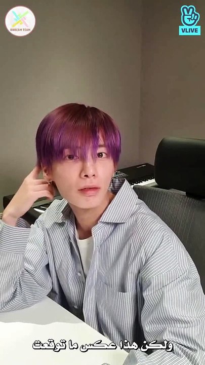 Taehyun vlive  - Arabic sub