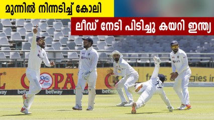 India Take A Slender Lead Thanks To Jasprit Bumrah's 5 Wicket haul | Oneindia Malayalam