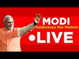 MODI LIVE : Prime Minister Narendra Modi Addressing Nation | BJP Live | TV5 Kannada