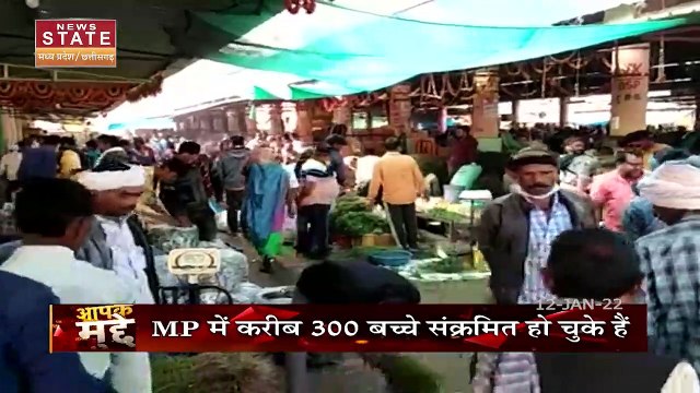 Aapke Mudde : Madhya Pradesh में एक दिन में Corona के 3000 से ज्यादा मामले