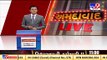 AMC busted Subash Bridge RTO revenue tax scam _Ahmedabad _Gujarat _Tv9GujaratiNews
