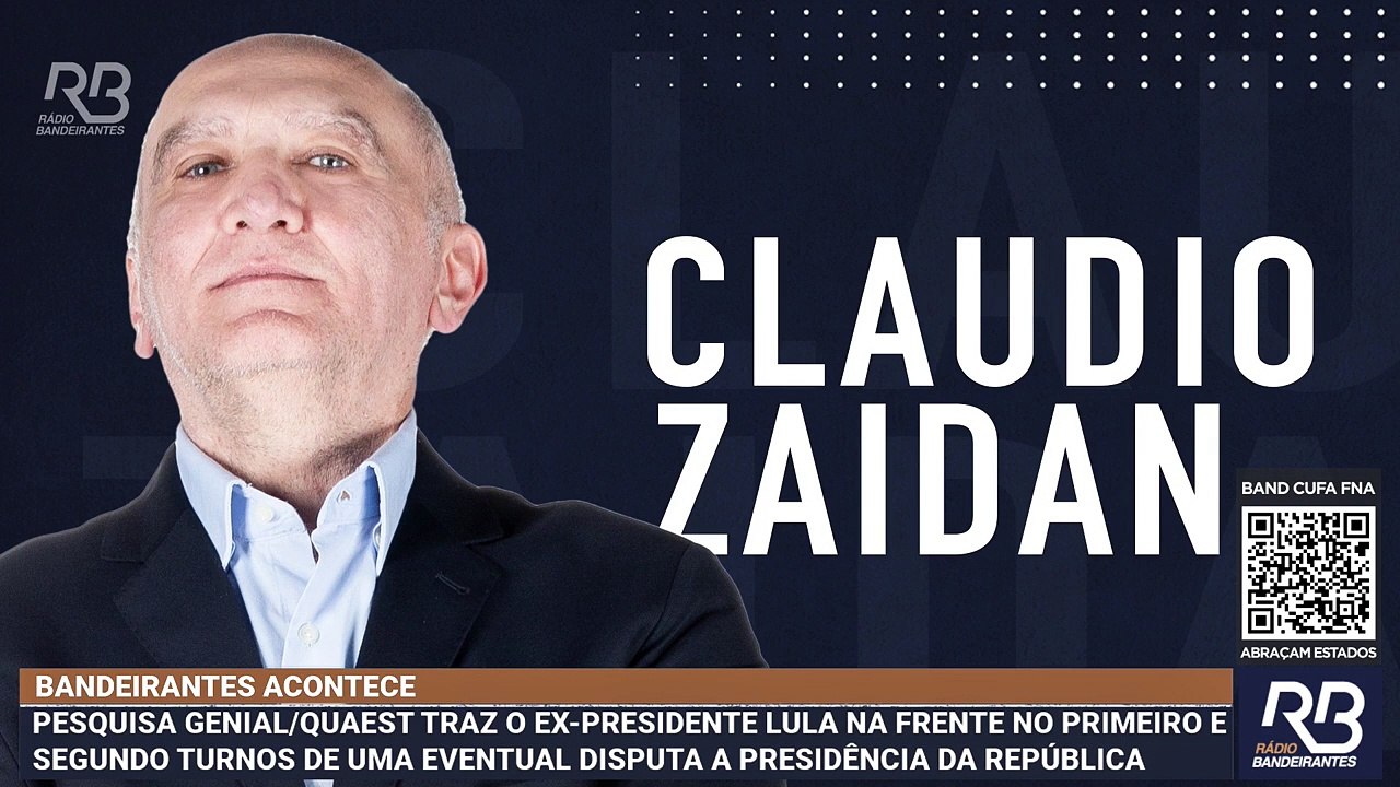 BANDEIRANTES ACONTECE, na Rádio Bandeirantes De segunda a sexta, das 15h às 17hEdição de 12/01/2022#RádioBandeirantes​​ #TradiçãoNoRádio
