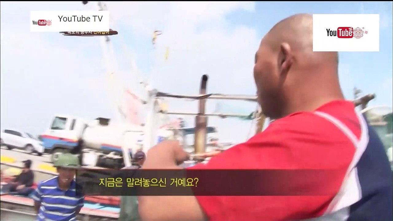 ฅ.คนขั้นเทพ ตอน ปลามัคคาสีเงิน
