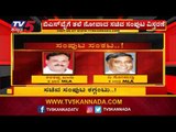 ಸಿಎಂ ಆಗಿ 1 ವಾರ ಕಳೆದ್ರೂ ಆಗಿಲ್ಲ ಸಚಿವ ಸಂಪುಟ ವಿಸ್ತರಣೆ | CM BSY Cabinet | TV5 Kannada