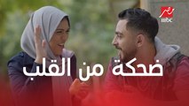 الحلقة 9 من مسلسل أيام – مفيش مانع نكد على شوية ضحك والدنيا تمشي