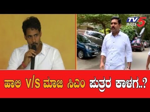 ಬೈ ಎಲೆಕ್ಷನ್​ನಲ್ಲಿ ನಿಖಿಲ್ ಕುಮಾರಸ್ವಾಮಿ VS ವಿಜಯೇಂದ್ರ..?| KR Pet By-Election | Mandya | TV5 Kannada