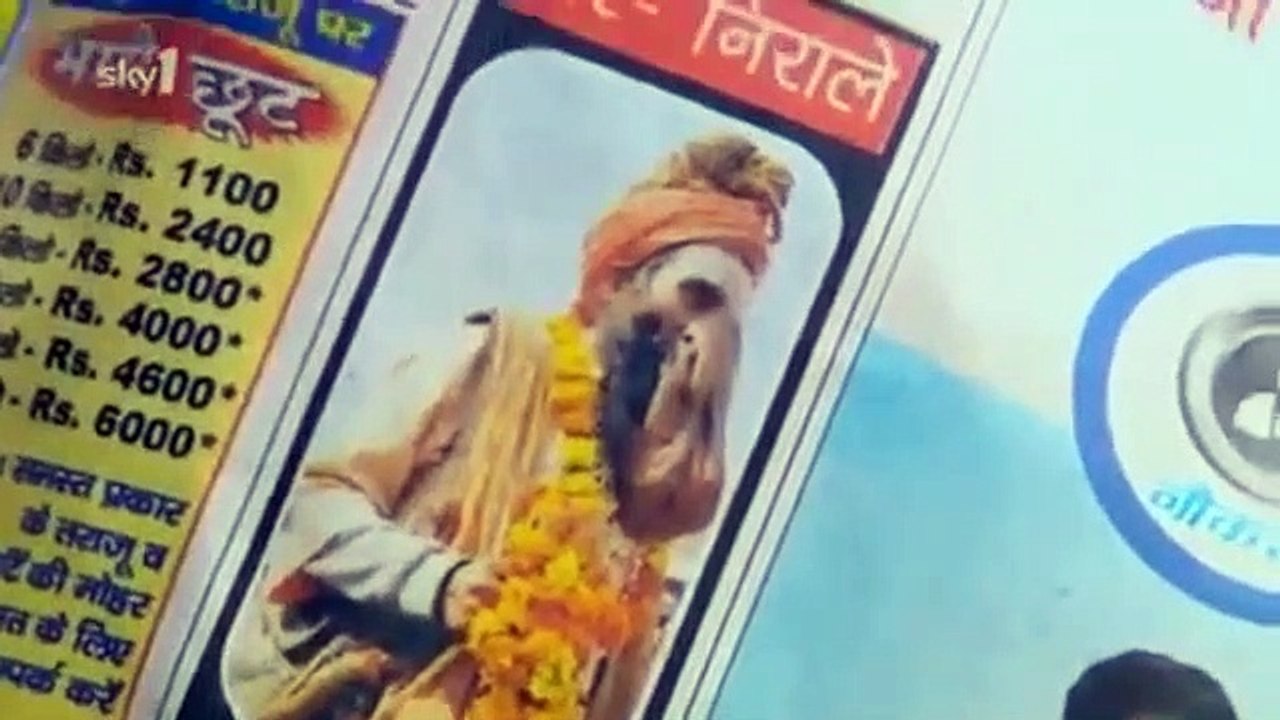 An Idiot Abroad S01E02
