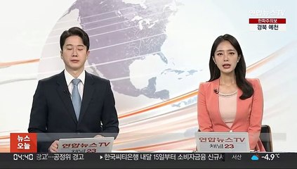 미국, 북 미사일 시험 발사 이후 북 국적자 6명 제재