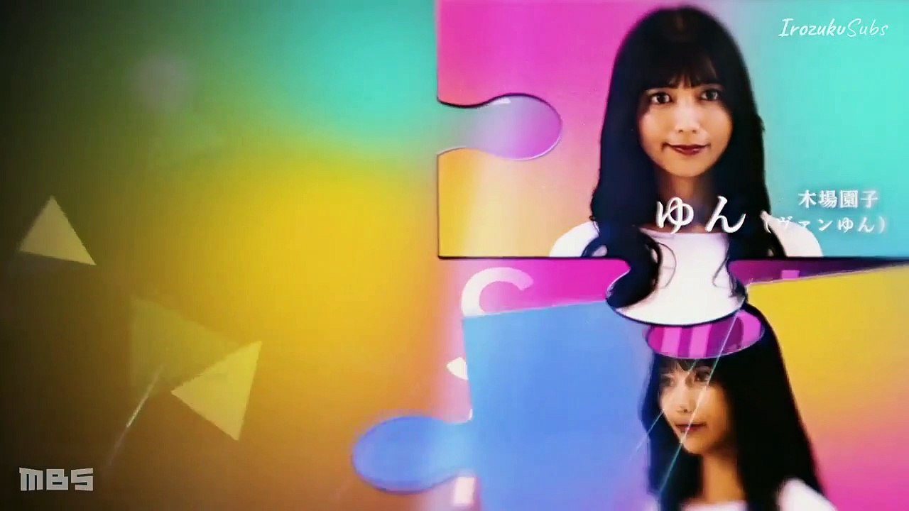 凛子さんはシてみたい Rinko-san wa Shite Mitai (2021) Ep 8 End Eng Sub