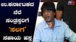 ಉ.ಕರ್ನಾಟಕದ ನೆರೆ ಸಂತ್ರಸ್ತರಿಗೆ 'ಸಲಗ' ಸಹಾಯ ಹಸ್ತ | Duniya Vijay | Salaga Kannada Movie | TV5 Kannada