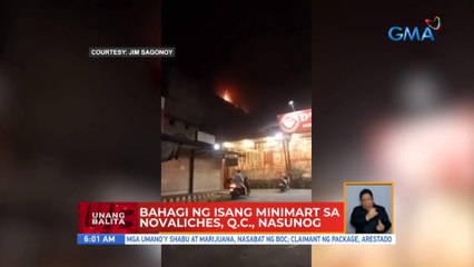 Bahagi ng isang minimart sa Novaliches, Q.C., nasunog | UB