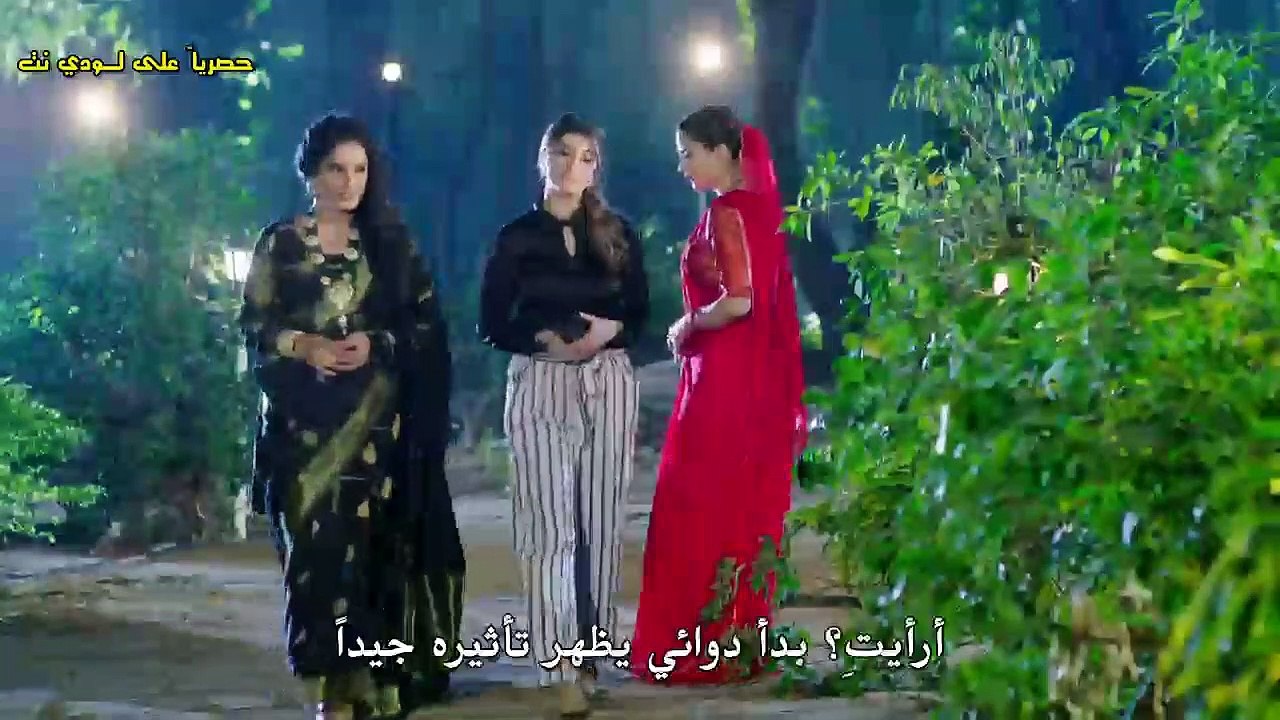 مسلسل لا استطيع العيش بدونك الحلقة 47