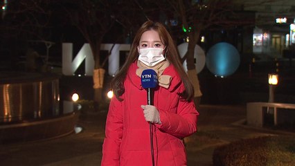 [날씨] 오늘도 영하권 강추위 계속...서해안·제주 많은 눈 / YTN