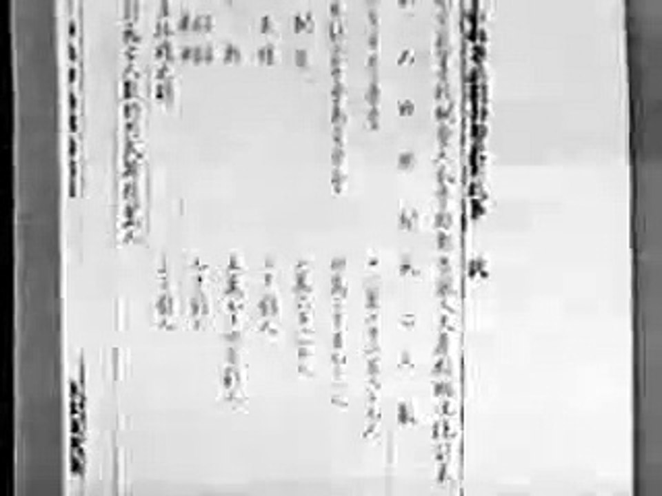 南京大虐殺：侵華日軍南京大屠殺　南京電影制片庁　21分