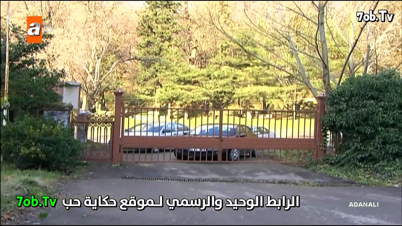ابن اضنة - الحلقة 10
