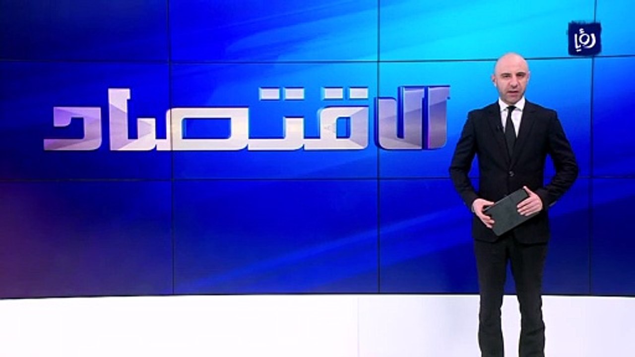 فيديو توضيحي لآلية التسجيل للاستفادة من التعرفة الكهربائية المدعومة