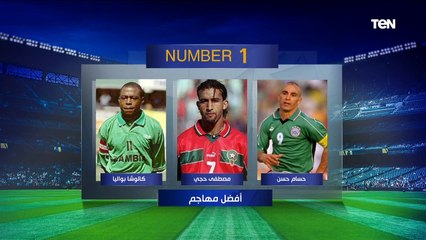 "حسني عبد ربه افضل من مجدي عبد الغني بكتير".. إجابات جريئة من عفت نصار في فقرة #نمبر_وان ️