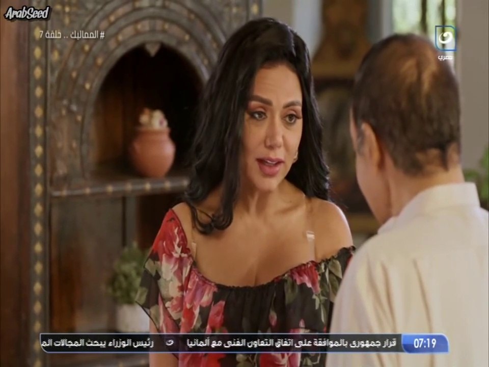 مسلسل الــمـمــالــيـــك الحلقة 7