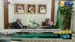 دبلوماسية: رمطان لعمامرة يجري مباحثات مع نظيره السعودي
