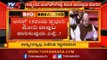 ಆಗಸ್ಟ್ 15ರಂದು ಪ್ರಧಾನಿ ಮೋದಿ ಬಾವುಟ ಹಾರಿಸುವುದು ಎಲ್ಲಿ..?| PM Narendra Modi | TV5 Kannada